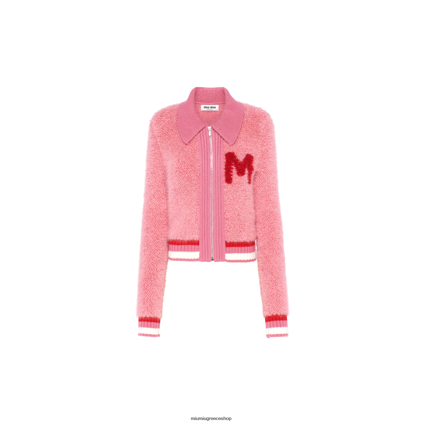 ζακέτα boucle Miu Miu ροζ έτοιμο να φορεθεί 2066F776